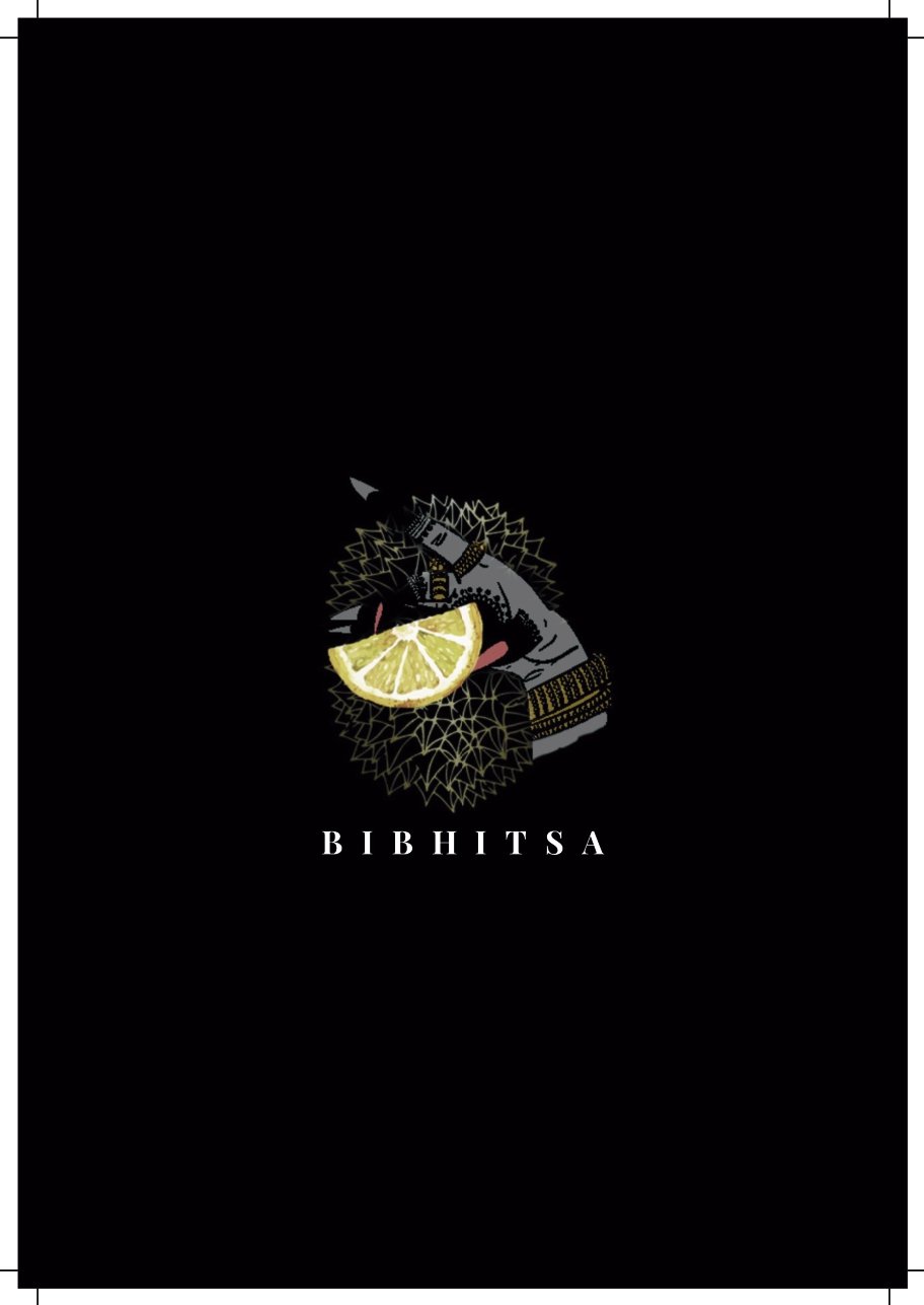Menu page 17